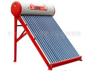 太陽能熱水器